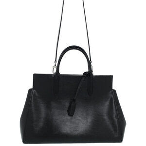 Louis Vuitton Epi Marly Shoulder Bag
